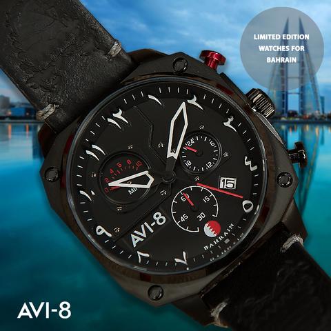 Bahrain Limited Edition Watch 2018