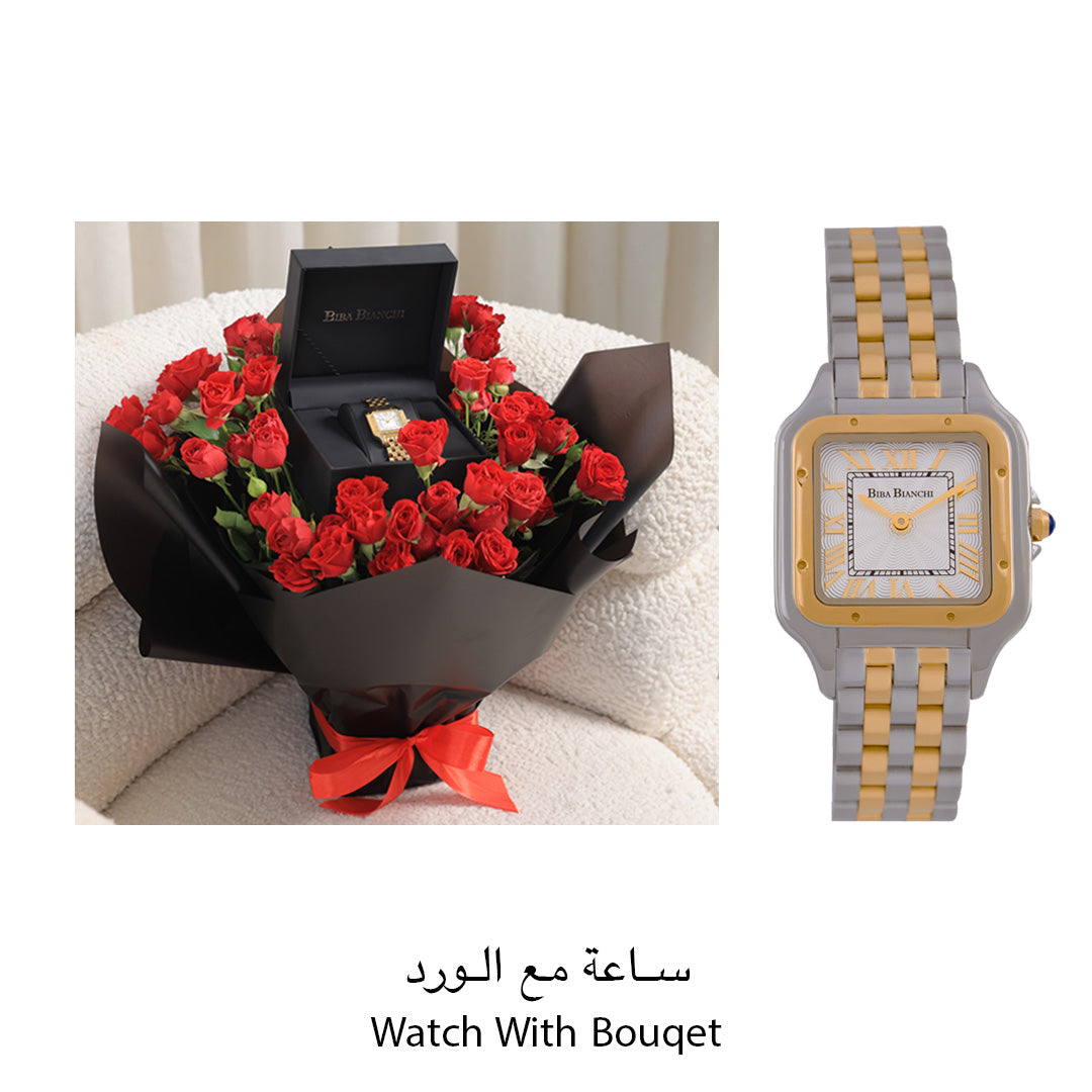 B.B SQR With Flowers