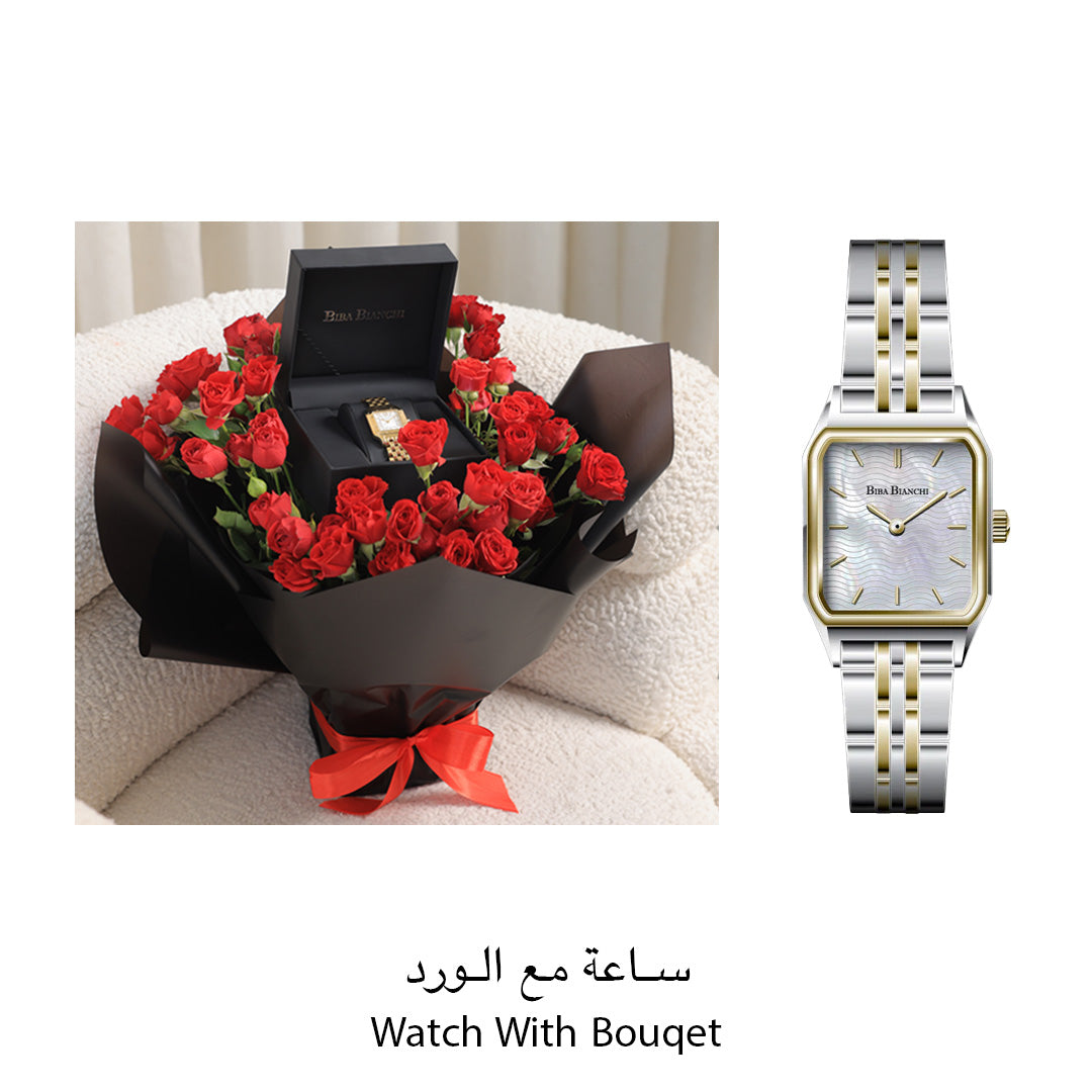 B.B-Paul Hweitt With Flowers