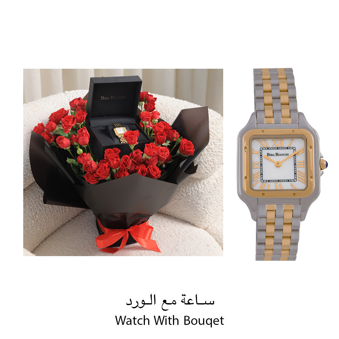 B.B SQR With Flowers